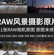 久久精品国产亚洲av麻豆毛片-影像迷藏，探索国产内容多元化的一面