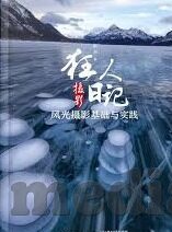 伦理电影-伦理电影，人性深处的探索与反思